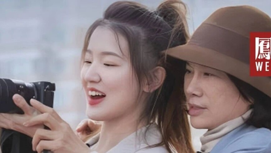 2025新澳门天天开彩大全,一艺考生时间冲突计划25万包机赶考,广泛的解释落实方法分析_iosV7.53