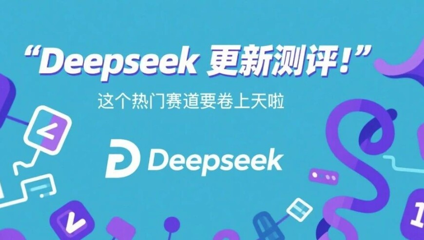 王彦霖说来参加陈立农婚礼,六肖必平特肖精准资料,确保成语解释落实的问题_升级版V15.34