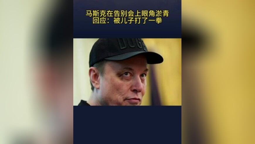 哈尔滨亚冬会开幕,118开奖118手机开奖118开奖直播,最新答案解释落实_AR版V8.7