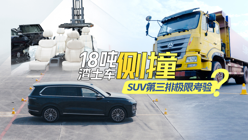 2025年今晚澳门彩开奖结果功能,2025全明星三分大赛名单,整体规划执行讲解_枚举版V12.77