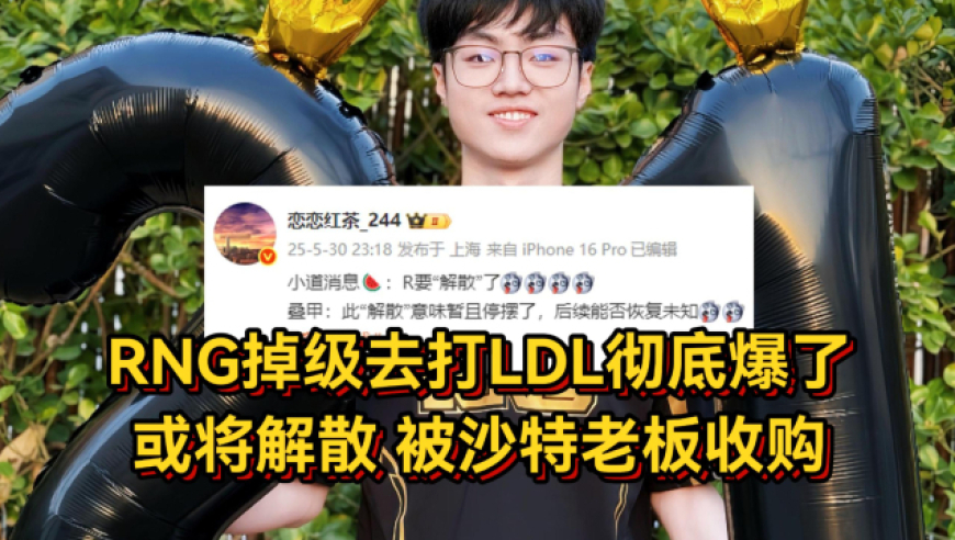 王中王四肖四码开奖记录,网曝711店员熟食区做不雅行为,多元化方案执行策略_精英版V14.43