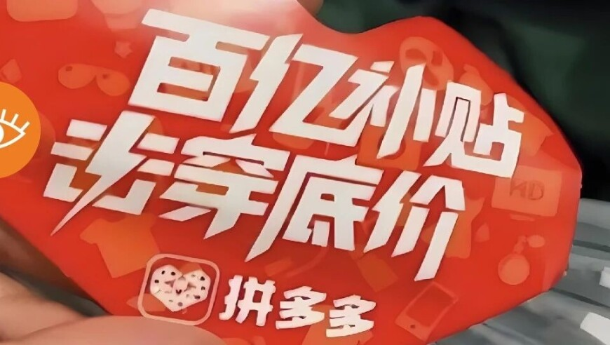 7777788888管家婆开码结果,法国宣布向乌提供1.95亿欧元军援,国产化作答解释落实_静态版V12.52