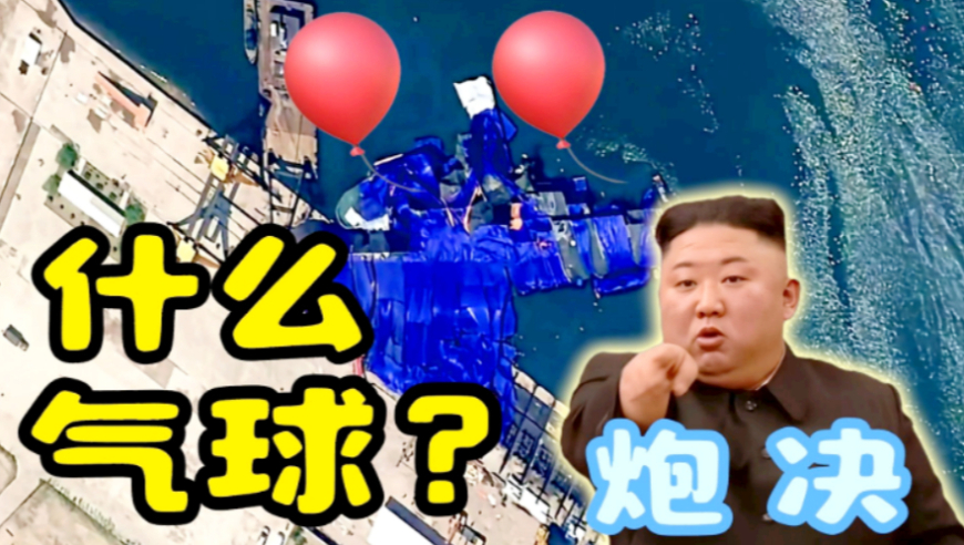吴镇宇听到演黑帮老大就来劲,48kccm澳门正板资料手机版,机构预测与落实方法揭秘_入门版V9.3