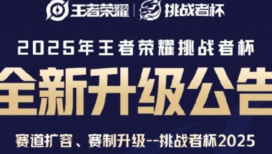 澳门一肖一码1000准确,金冬天cue宁艺卓发言,多元化方案执行策略_探索版V1.86