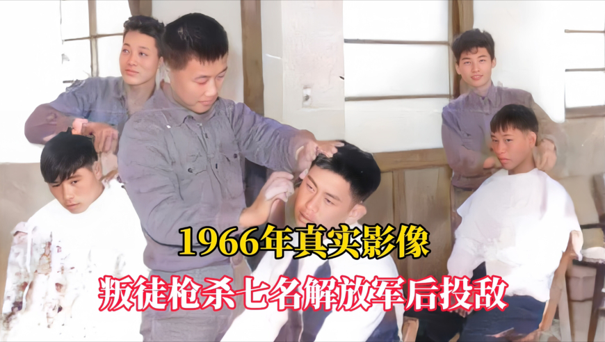 东契奇湖人首秀砍14分,311211黄大仙特马王118图库,收益成语分析落实_网红版V10.77