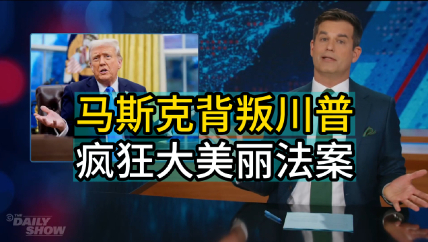 演员严屹宽回应被指撞脸敖光,澳彩310期透特资料,最新正品解答落实_手机版V10.36