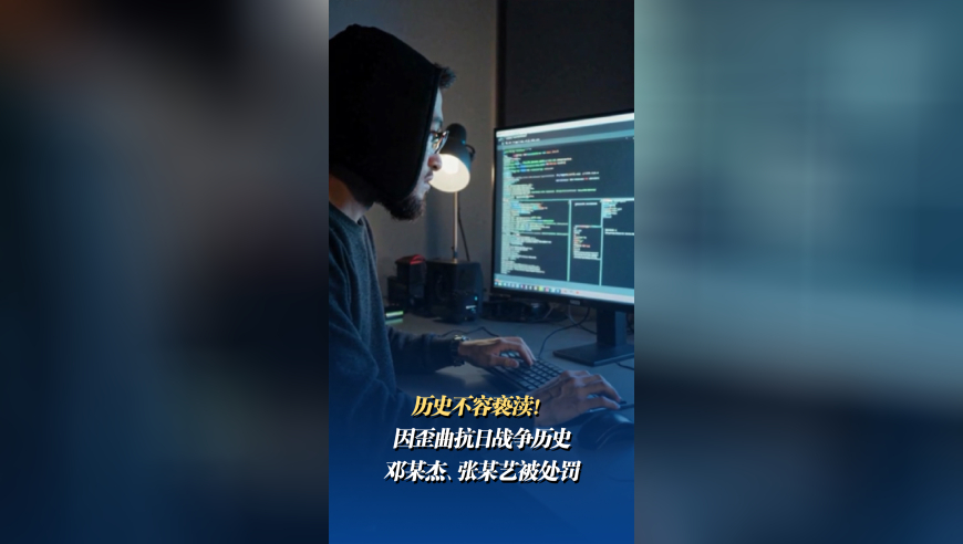 澳门六开彩今晚开奖结果资料查询2025年,曝iPhone17Pro支持无线反向充电,经济性执行方案剖析_标清版V10.47