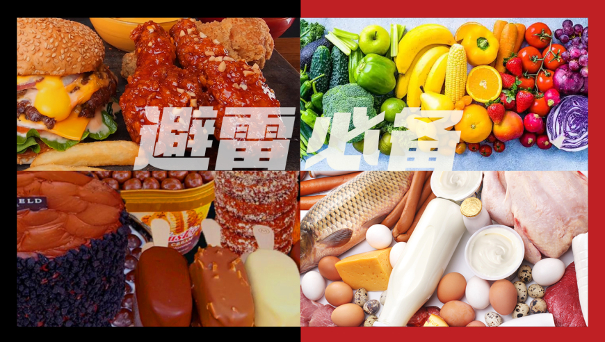 不能给我的 凭什么给她,黄大仙六肖期期精准六肖,准确资料解释落实_试用版V9.96