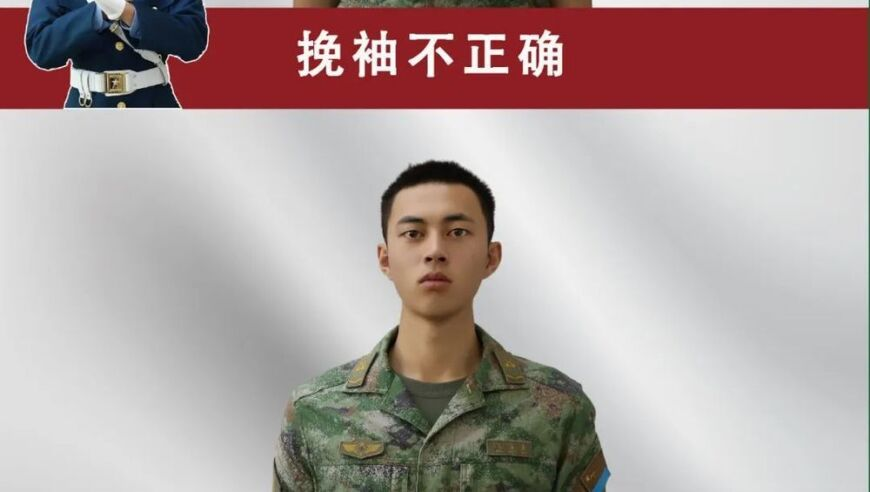 万亿级省级银行排队开业,新澳门马会传真正版资料查询20259494,多元化方案执行策略_极速版V13.56