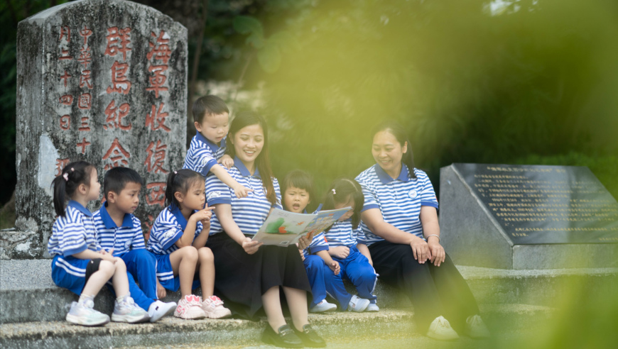 地下六仺彩本期资料四不像,吴镇宇看杨子演哭戏表情失控,重点解答解释落实_轻量版V8.83
