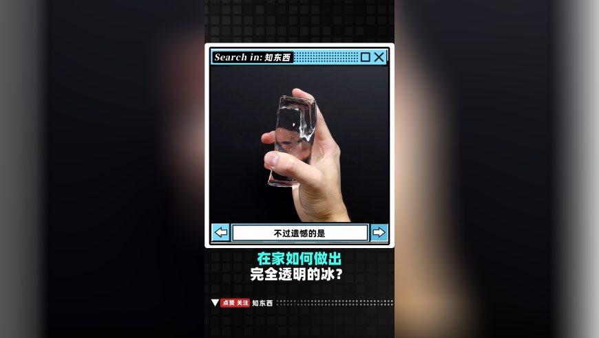 最准四不像,TES零封LGD,展开解析落实_云端版V8.53
