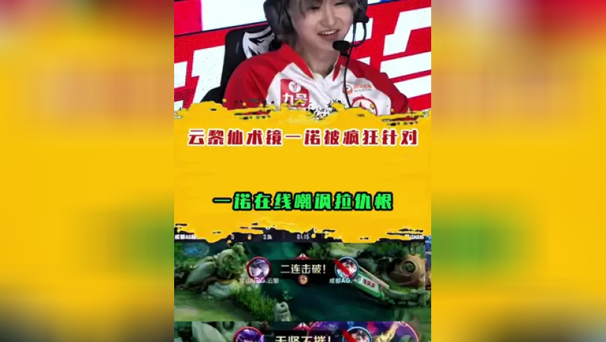 重新定义39岁不着调的中年女性,澳门123手机开奖网开奖结果,准确资料解释落实_视频版V12.16