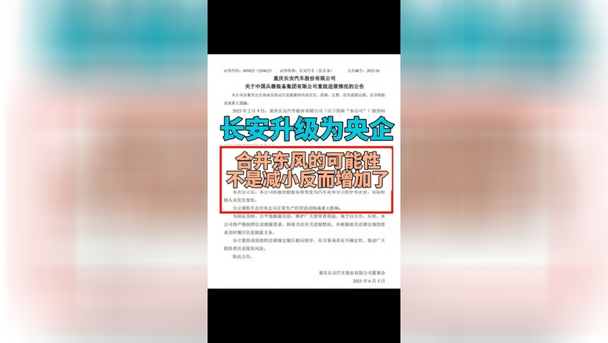 22岁小伙独自登黄山失联6天,2o24年管家婆一肖一码,典故解疑_极速版V12.31