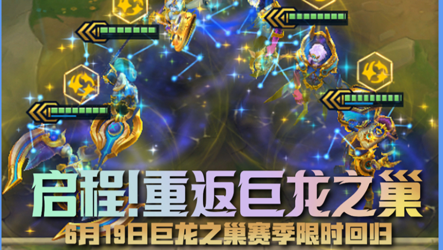 AL JDG赛后数据,白小姐急旋风救世报图网站,创新典义解读_云端版V7.36