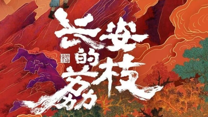 全红婵一次性发了30张照片,白小姐精选四肖精选一肖中,经济性执行方案剖析_优选版V15.49