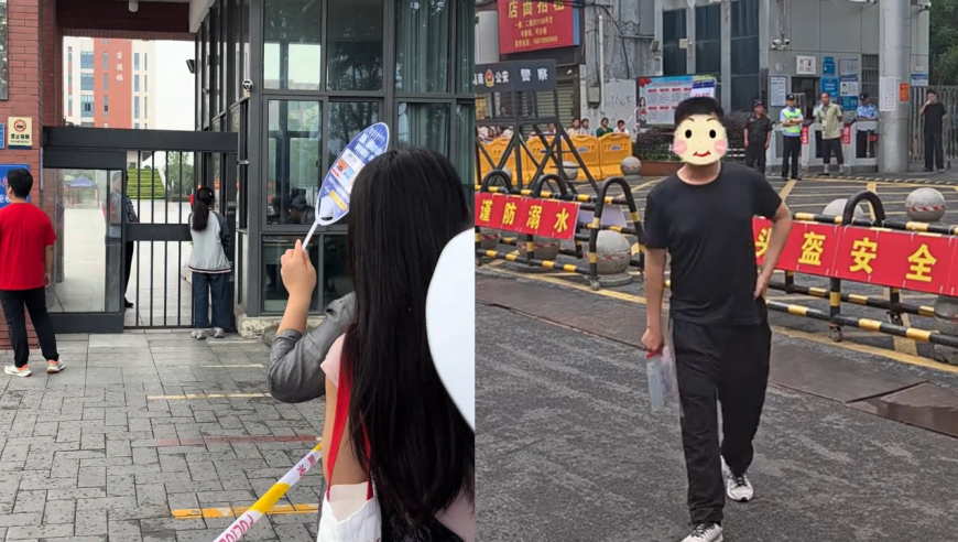 2025香港管家婆资料正版大全,82岁老人写在烟盒上的建议获采纳,公开决策资料解释落实_社交版V10.21
